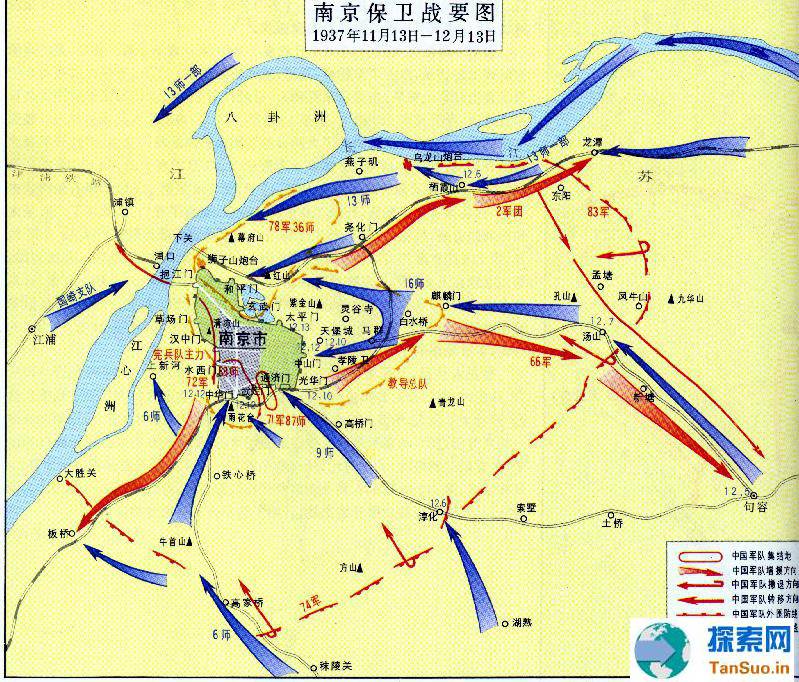 神秘事件之1937年川军团二千余人失踪之谜