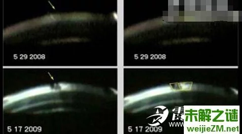 全世界第一张UFO“驾驶员”照片曝光__全世界第一张UFO“驾驶员”照片曝光