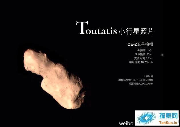 直径1km小行星撞地球__直径1000km小行星撞地球