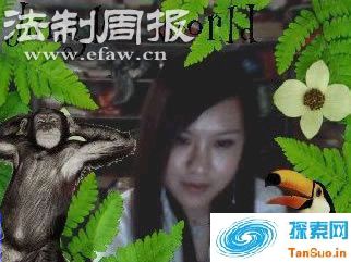 女记者命案惊现灵异：预知自已被害|趣事