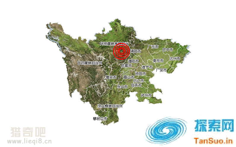 四川阿坝州理县发生4.8级地震 成都震感强烈|趣事