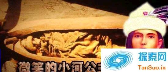 古代女尸真容：楼兰美女鲜如活人|灵异事件