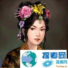 古代十大传奇女子 至今仍让男人自愧不如